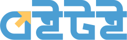 Boitoi